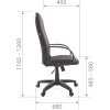 Кресло офисное CHAIRMAN  279 Кресло офисное CHAIRMAN  279