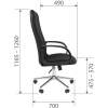 Кресло офисное CHAIRMAN 278 ХРОМ