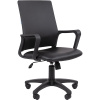 Кресло офисное CHAIRMAN 606 ЭКО