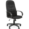 Кресло офисное CHAIRMAN 727 TW