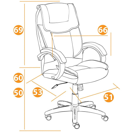 Кресло OREON (ткань)