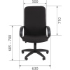 Кресло офисное CHAIRMAN 278