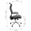 Кресло офисное CHAIRMAN 702 Сетка
