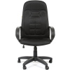 Кресло офисное CHAIRMAN 727 TW