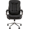 Кресло руководителя CHAIRMAN 795