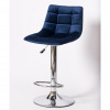 Стул барный BN -1219