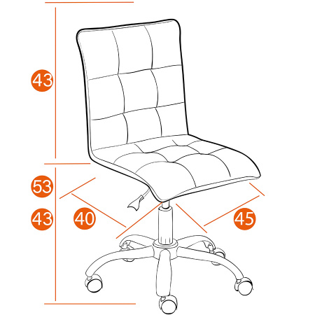 Кресло ZERO (ткань)