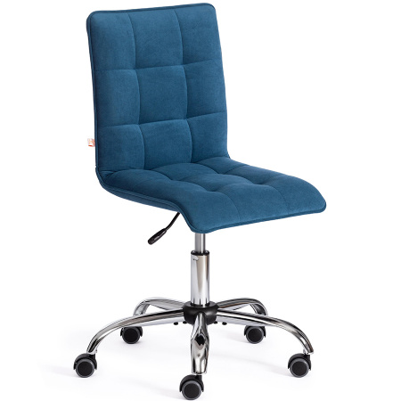 Кресло ZERO (ткань)