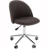 Офисное кресло CHAIRMAN 118 HOME