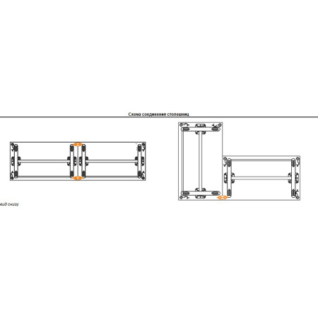 Стол складной мобильный KST 1165