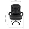 Кресло руководителя CHAIRMAN 402