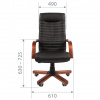 Кресло руководителя CHAIRMAN 480 WD
