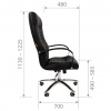 Кресло руководителя CHAIRMAN 480 Кожа