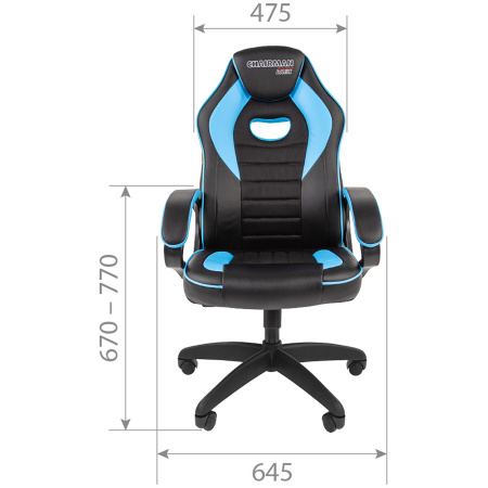 Геймерское кресло GAME 16