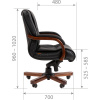 Офисное кресло CHAIRMAN 653М