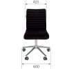 Кресло CHAIRMAN 020