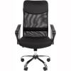 Кресло руководителя CHAIRMAN 610