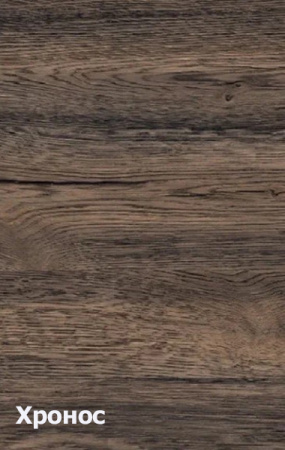 Стол  Брайт (СТ 408-1)