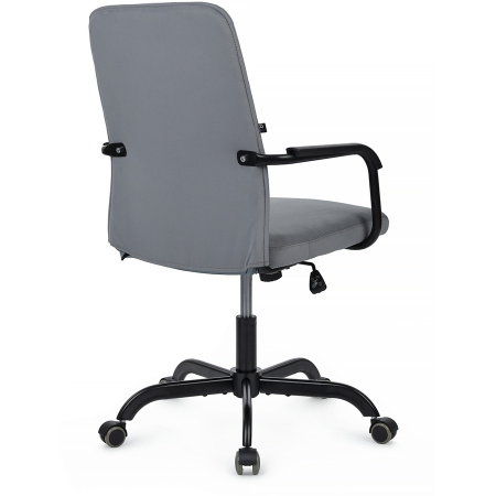 Кресло Ray (RCH RPM-28)