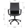 Кресло офисное CHAIRMAN 545 ЭКО БП