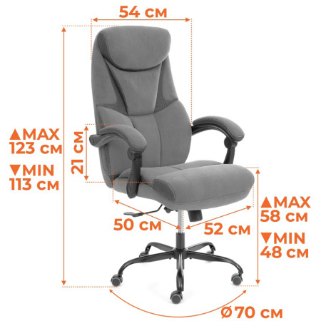 Кресло Cambridge metalBL