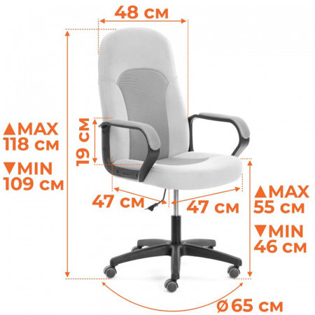 Кресло PARMA (22) (экокожа)