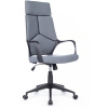 Кресло офисное Riva Chair 8989 (черный пластик)