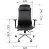 Кресло CHAIRMAN 500 LUX ЭКО