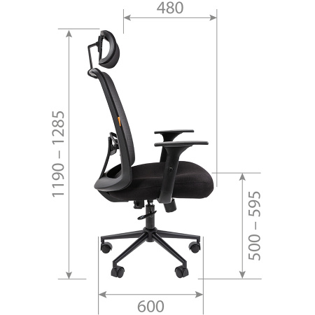 Кресло руководителя CHAIRMAN 535 BLACK