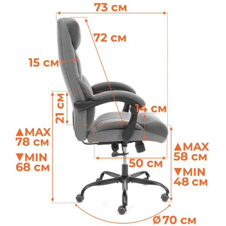 Кресло Cambridge metalBL