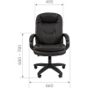 Кресло офисное CHAIRMAN 668 LT Кресло офисное CHAIRMAN 668 LT