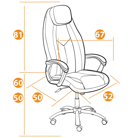 Кресло BOSS Lux (ткань)