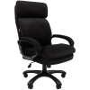 Кресло CHAIRMAN HOME 505