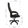 Кресло руководителя CHAIRMAN 950LT Кресло руководителя CHAIRMAN 950LT
