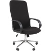 Кресло офисное CHAIRMAN 278 ХРОМ