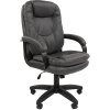 Кресло офисное CHAIRMAN 668 LT Кресло офисное CHAIRMAN 668 LT