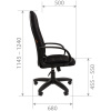 Компьютерное кресло CHAIRMAN 727 CT