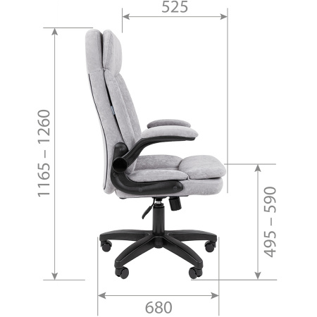 Кресло CHAIRMAN HOME 533