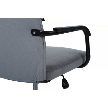 Кресло Ray (RCH RPM-28)