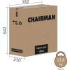 Кресло офисное CHAIRMAN 278 ХРОМ