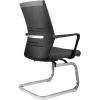Кресло для конференций Riva Chair G818