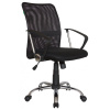 Кресло Riva Chair 8075