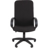 Кресло офисное CHAIRMAN 278