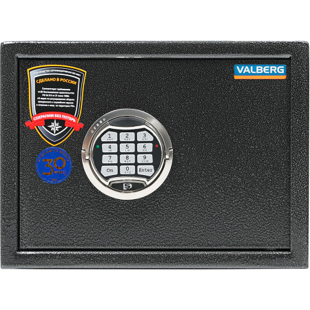 Оружейный сейф VALBERG АРСЕНАЛ 25T EL