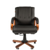 Офисное кресло CHAIRMAN 653М