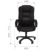 Офисное кресло CHAIRMAN 600 HOME