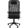 Кресло офисное CHAIRMAN 612 черный