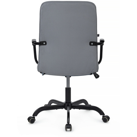 Кресло Ray (RCH RPM-28)