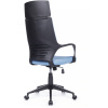 Кресло офисное Riva Chair 8989 (черный пластик)