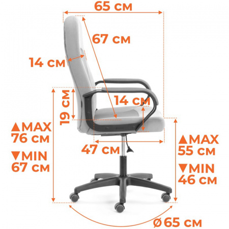 Кресло PARMA (22) (экокожа)